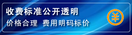张北高压清洗管道怎么收费